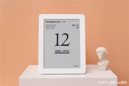 更适合年轻人使用的日历，秒秒测智能健康日历体验(健康日志表怎么做)